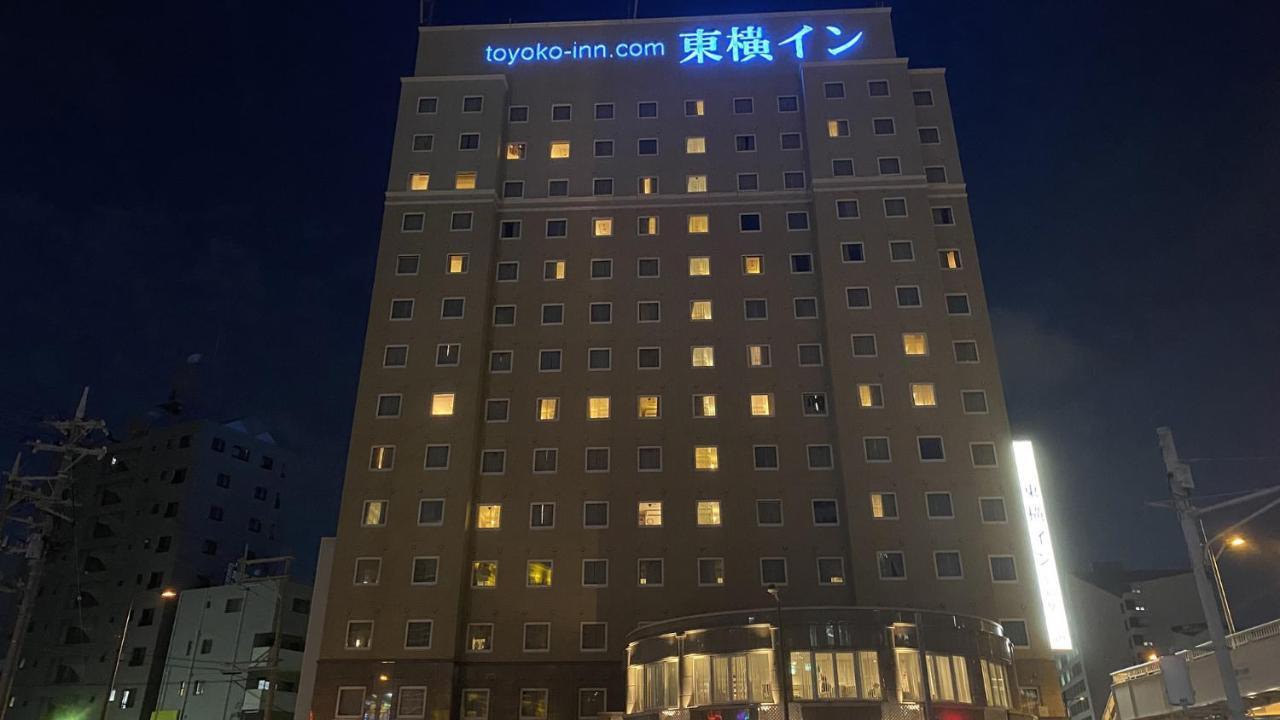 Toyoko Inn Okinawa Naha Asahibashi Ekimae Esterno foto