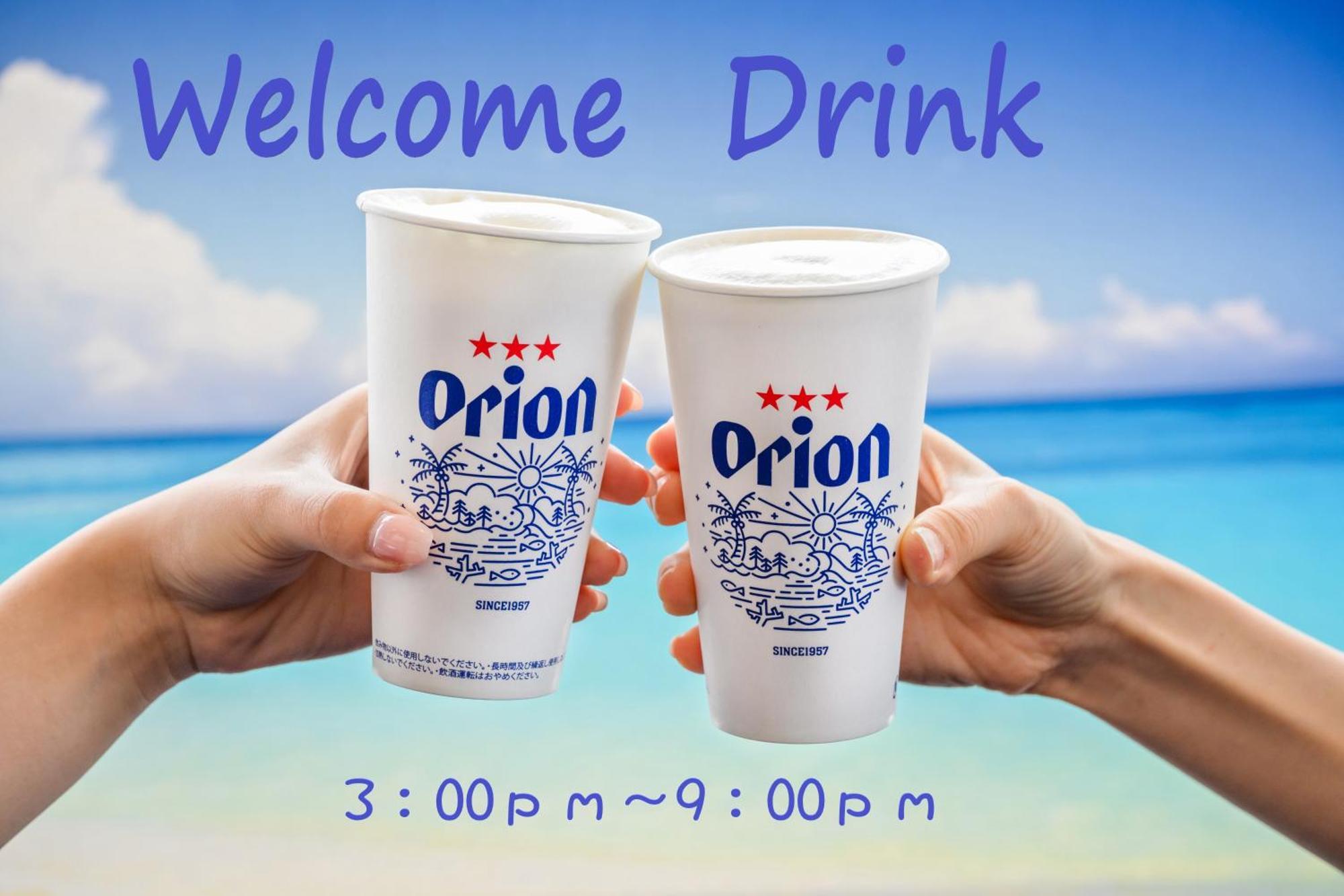 Toyoko Inn Okinawa Naha Asahibashi Ekimae Esterno foto